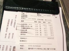 -金鸭季·北京烤鸭(深业上城店)