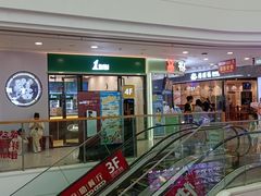 -万达广场(惠州大亚湾店)