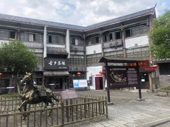 -南关石牌坊古镇