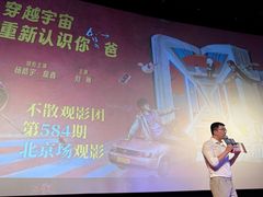 -和美电影艺术中心(万国城店)