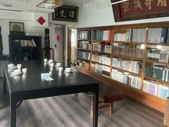 -道南書院·私房菜·早午茶·茶馆