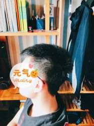 -CUT CUT Hair Salon