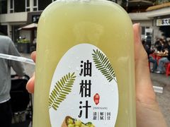 -普宁反沙番薯芋头