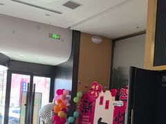 -家舍沐浴生活馆