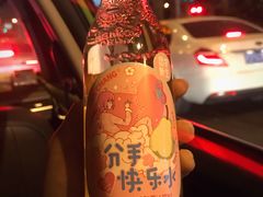 -盒马鲜生(财富领域店)