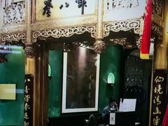 -誉八仙粤菜(万象天地店)