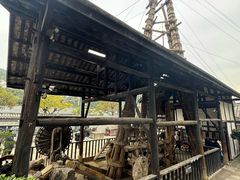-燊海井