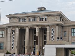 -国家自然博物馆