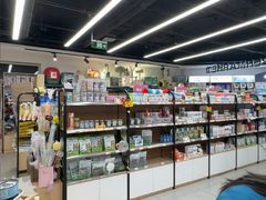 -全心全意动物诊疗中心医院(北苑店)