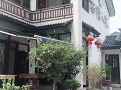 -石塘人家