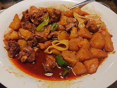 -那时新疆(经纬汇店)
