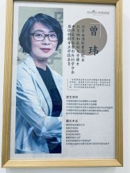 点击看大图 -和颜一美轻医美连锁