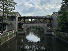 -粤晖园