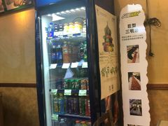 -赛百味SUBWAY(金宝汇店)