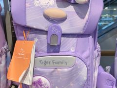 -宝大祥青少年儿童购物中心(南京东路店)