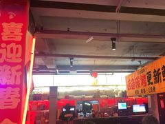 -令狐冲·炭烤活鱼(宝龙店)