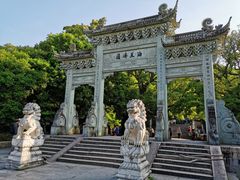 -普陀山风景名胜区-法雨禅寺
