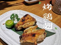 烤鸡翅-赤稻·日式料理(禅城店)