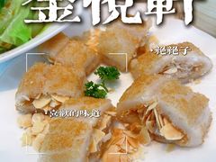 -金悦轩海鲜酒家(拱北店)