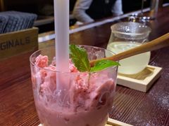 -BAR ICHIKURA