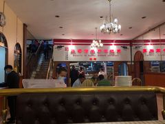 -华梅西餐厅(哈尔滨中央大街店)