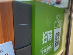 -德克士(广州南站店)