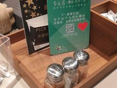 -星巴克(宝山万达店)