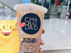 -茶百道(江北万达金街店)