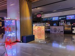 -博纳国际影城IMAX(中央大道店)