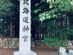 -北海道神宫