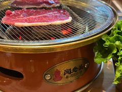 -闻老头·菊花炭烤肉(D11店)