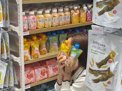 -名创优品(天河区正佳广场二店)