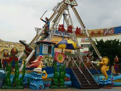 -优托邦(长兴路店)