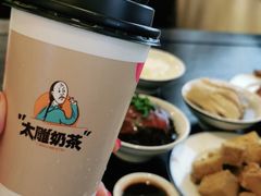 -咸亨酒店•非遗绍兴菜•中华老字号(堂吃餐厅)