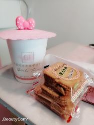 -闺蜜时间美甲美睫皮肤管理中心