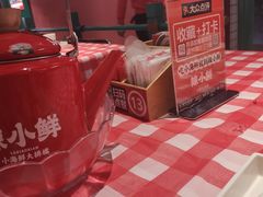 -辣小鲜·南昌大排档(船山路店)