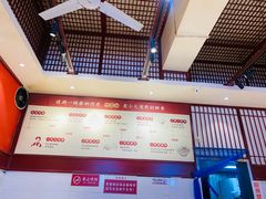 -李兰英湖南面馆(护国路店)