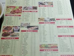 -重庆德庄火锅(体育中心店)