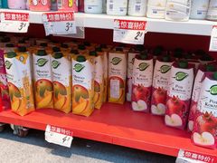 零售区-盒马鲜生(红莲店)