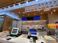 -惠诚滋知(世纪城二店)