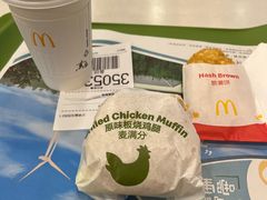 -麦当劳(壹购广场店)