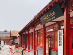 -沈阳故宫·莊啡