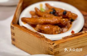 Braised Chicken Feet with Fermented Black Beans
