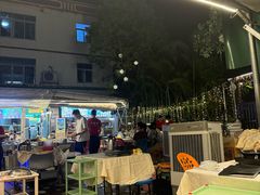 -小煵记·打边炉(西丽文光店)