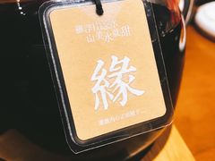 -十二舍·湯物素煮(江泰潤政店)