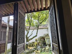 -绍兴鲁迅故里·沈园景区