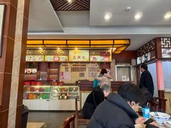 -王興記(中山路店)