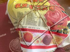 -芦庄子桂顺斋(和平路总店)