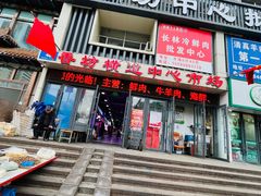 -香坊横道中心市场