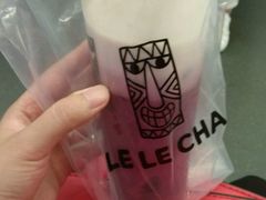 -LELECHA乐乐茶(上海五角场万达广场店)